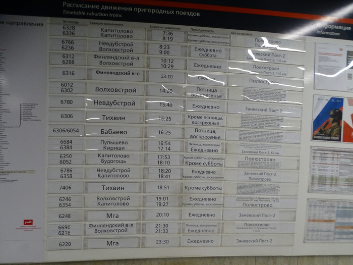 DSC00763 (700x525, 362Kb)