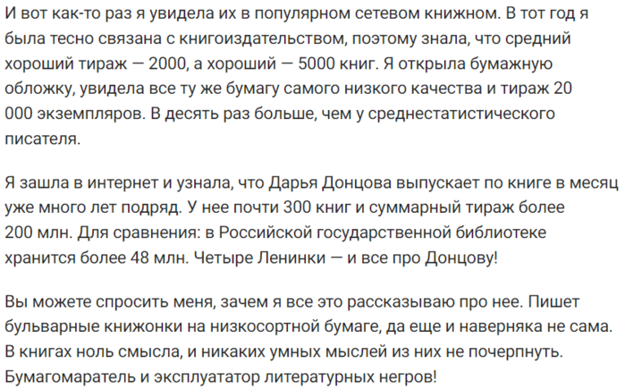 до2 (700x435, 224Kb)