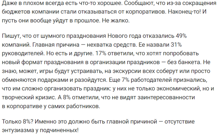 ве1 (700x437, 222Kb)