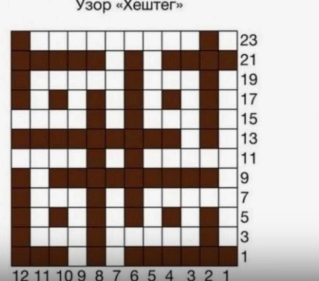 Снимок7 (646x570, 423Kb)