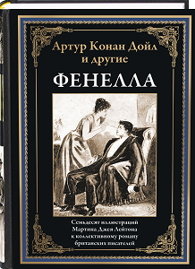 �� (218x300, 121Kb)