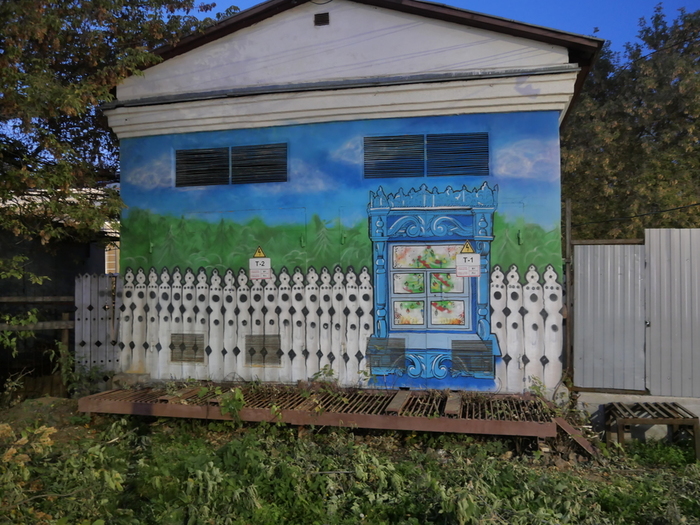 PANA4131 (700x525, 329Kb)