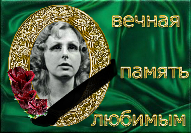 этого вилькина наталья картинки отзывы наилучшие