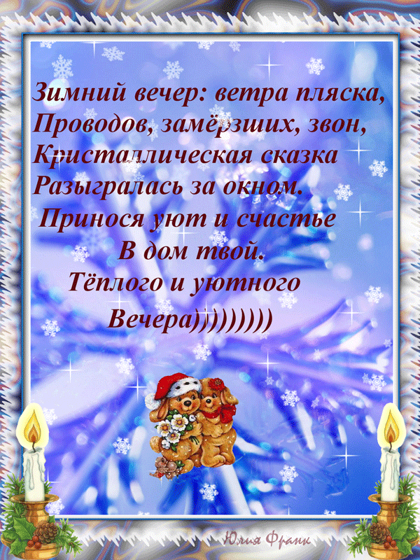 http://img0.liveinternet.ru/images/foto/b/0/276/3429276/f_19180960.gif