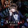 [+] ?- Hizaki ?Rusalka