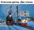 Посмотреть все фотографии серии Красивые фотографии .