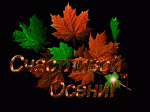     , ,  ,  ,       .     ,    ,         !...