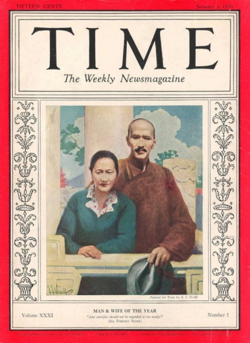 1937:     .