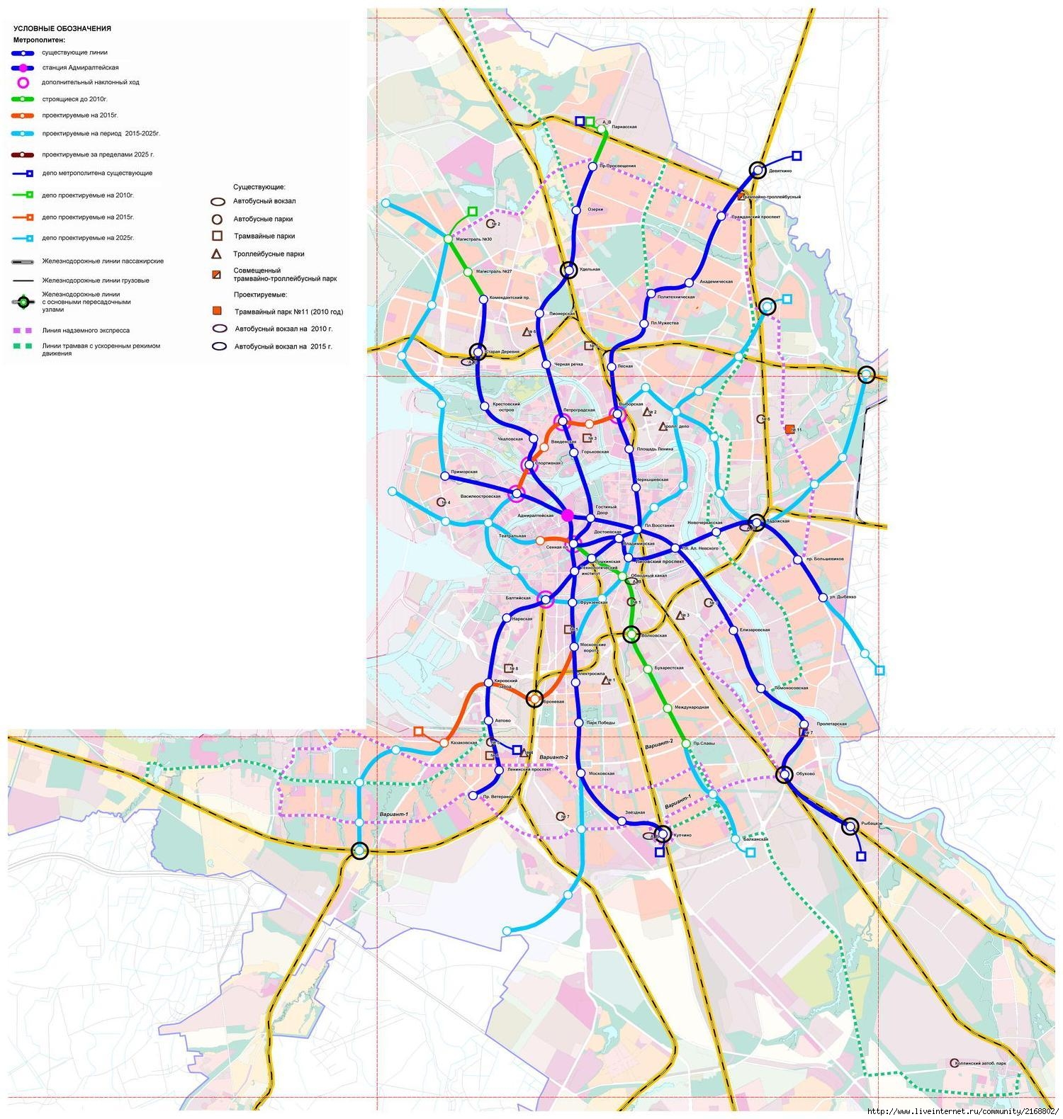 Станции метро спб схема 2024