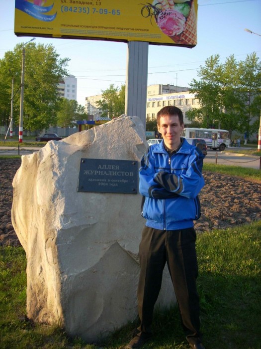   2008 