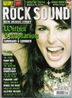 [+]  - ROCK-Sound