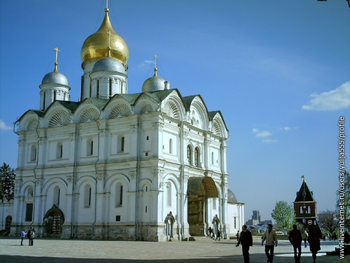 Архангельский собор