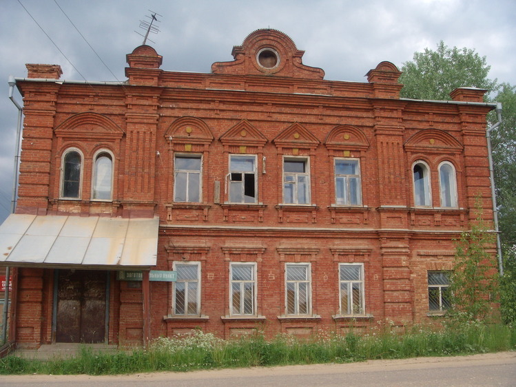 Село тарногский городок карта