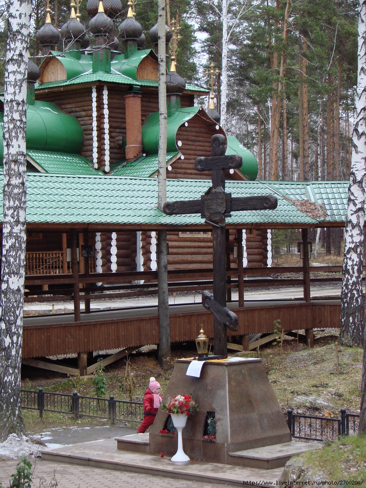 Карта монастыря ганина яма