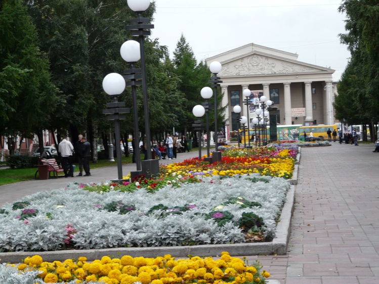 Где Купить В Городе Кемерово