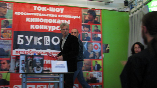 http://img0.liveinternet.ru/images/foto/b/3/910/1128910/f_17751161.jpg