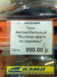 S/W Ver: 85.98.A0R