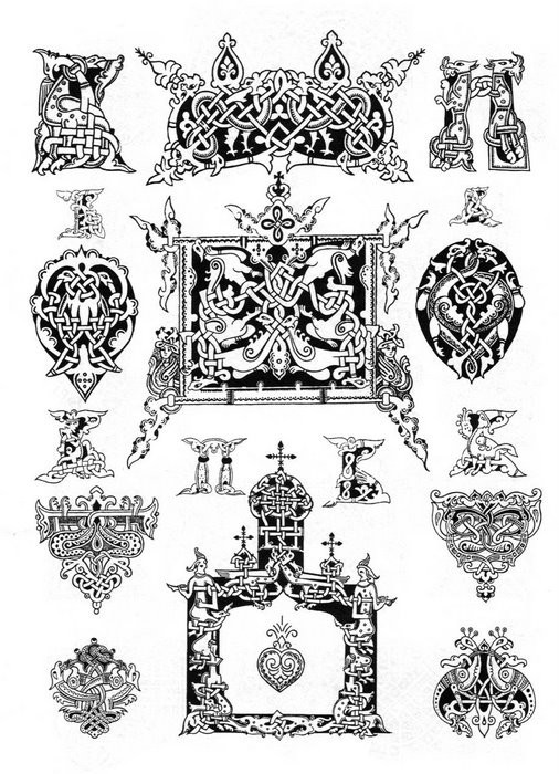 Старославянские орнаменты и узоры картинки