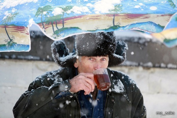 15 :     (International Tea Day).