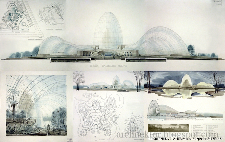Архитектурный проект ботанического сада