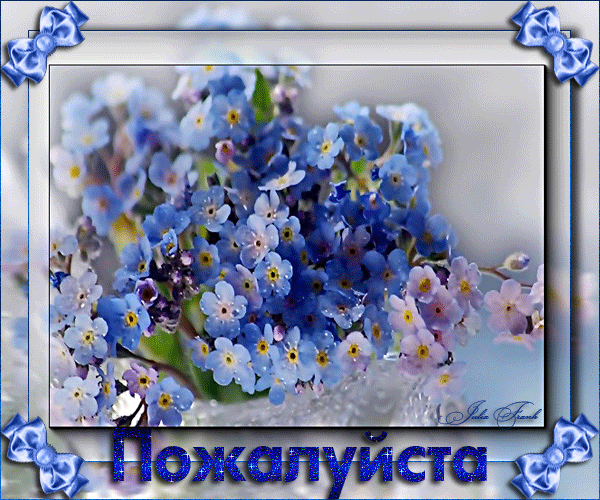  (600x500, 228Kb)