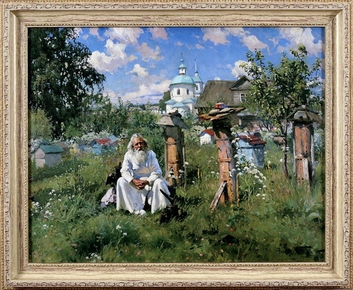 Художник коробов в а