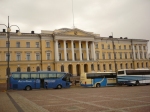 Одно из зданий на Сенатской площади (Хельсинки)