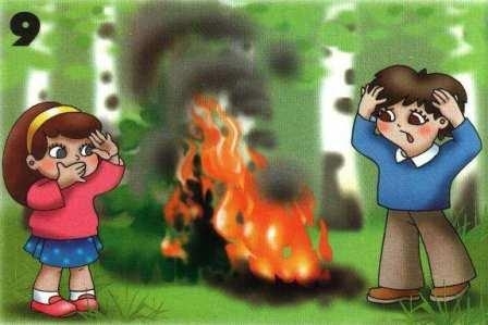 Не разжигайте костер в лесу без взрослых