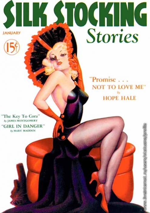 Silk Stocking Stories (1937) Higgins