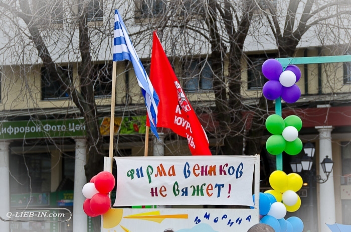1  2012 -   