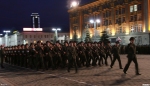 Парад Г 77 Купить В Екатеринбурге