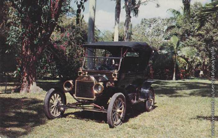 Ford - Edison