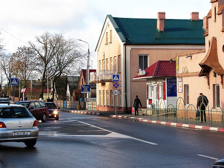 Знакомство Город Поставы