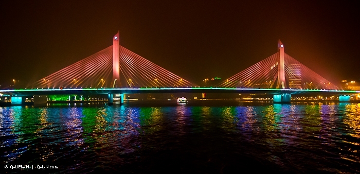   Pearl River