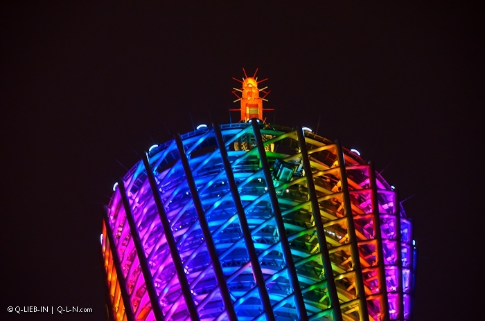   Canton Tower  