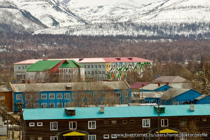 Купить Дом В Эссо Камчатский Край