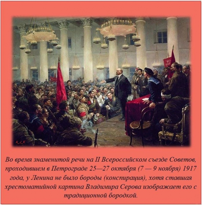 http://img0.liveinternet.ru/images/foto/c/1/apps/4/995/4995690_18.jpg