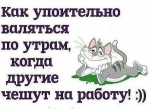   ...smile