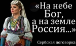   ""           ,    .   ,      , - ,  ,