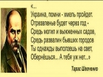     ?  ,    ,      . [ . ǳ :  6 .  ., 2003.   . 1:  1837-1847.  . 372; . 752-753.]      ?..   