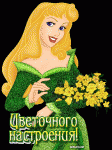  ! 28/02 ...   , ...    !  -  ,  ...