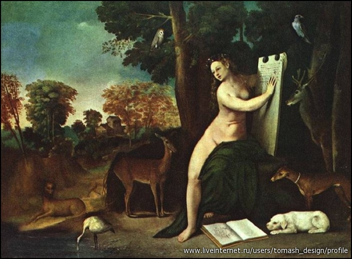 Circe and her Lovers in a Landscape