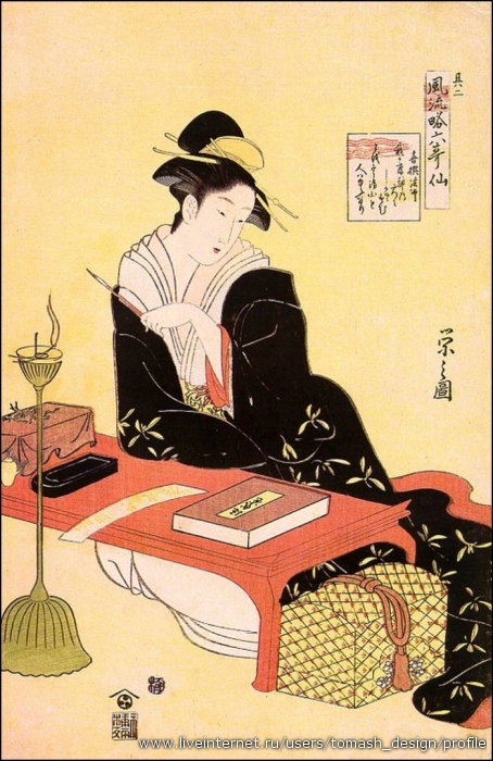 Eishi, Chobunsai (Japanese, 1756-1829)