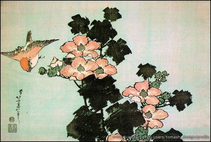 Hokusai, Katsushika (Japanese, 1760-1849)