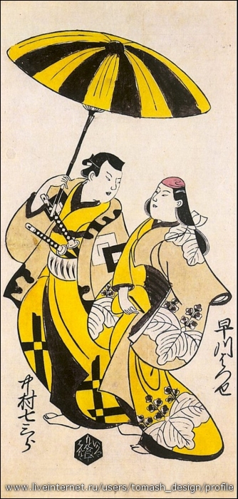 Kiyonobu, Torii (Japanese, 1664-1729)