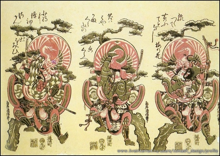 Kiyonobu II, Torii (Japanese, active 1725-1760)