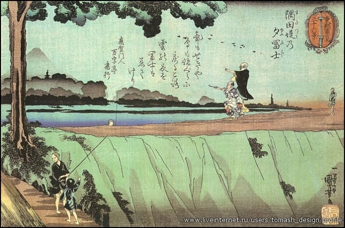 Kuniyoshi, Utagawa (Japanese, 1797-1861)