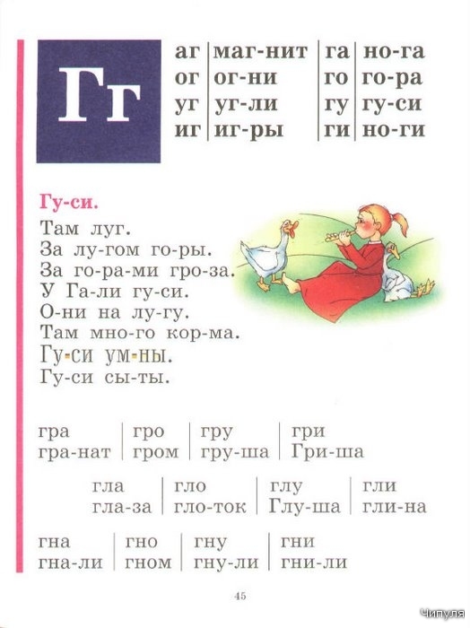 http://img0.liveinternet.ru/images/foto/c/9/apps/2/685/2685168_rsrrrss_rsrrr_44.jpg